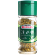 易厨食代迷迭香段迷迭香碎羊肉鸡肉土豆鱼西餐调料牛排披萨意面香料20g