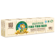 泉林本色手帕纸 3层10张*10包（无香天然秸秆原生浆便携本色卫生面巾手帕抽纸）