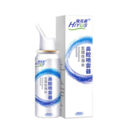 概率券、京喜App：HIYUS 海元素 生理性海盐水鼻腔喷雾 60ml