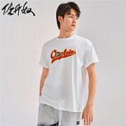 GIORDANO 佐丹奴 男士纯棉短袖T恤 90092388