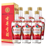 需抢券：古井贡酒 第六代 50%vol 浓香型白酒 500ml*6瓶 整箱装