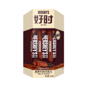 临期品、88vip：HERSHEYS 好时 曲奇牛奶巧克力210g*2件