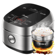 美的（Midea）低糖低卡系列 IH智能电饭煲电饭锅家用4L降还原糖WIFI智控健康养生蒸米饭锅40LS60(3-8人)