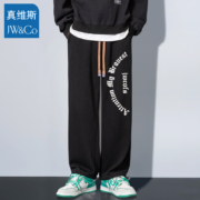 真维斯 宽松情侣休闲长裤 多款可选