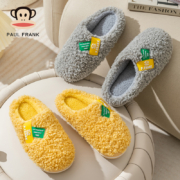 Paul Frank 大嘴猴 65516冬季棉拖鞋