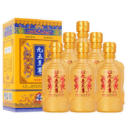 九五至尊【地尊】厂家直销52度浓香型白酒500ml*6含三个礼品袋