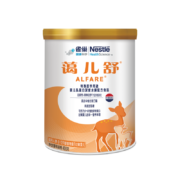 雀巢蔼儿舒 特殊医学用途婴儿乳蛋白深度水解配方食品400克  0-12月龄食物蛋白过敏婴儿适用