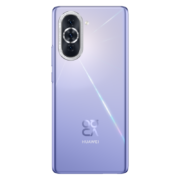 华为nova10 新品手机 普罗旺斯 8+256GB全网通【含华为原装66W充电套装】