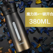 一键开合！SUPOR 苏泊尔 KC38BV 极光系列不锈钢保温杯 380ml 3色39.9元包邮（需领券）