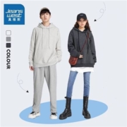 真维斯 男女同款抓绒卫衣 圆领/连帽领可选