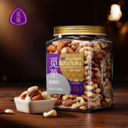 觅菓 0添加每日坚果原味混合坚果仁罐装 2.1斤/4款可选