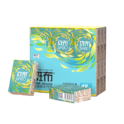 斑布Classic经典系列幽竹手帕纸 本色竹纤维手帕纸 4层8片*18包