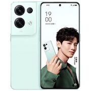 OPPO Reno8 Pro+ 5G手机 12GB+256GB