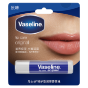 Vaseline 凡士林 修护润唇膏原味 3.5G