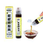 28日0点：老金磨方 枇杷秋梨膏 随身瓶装130g