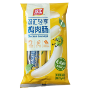 京东特价版APP: Shuanghui 双汇 轻享鸡肉肠3无淀粉38g*10支*3袋