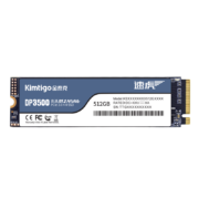 11日20点：Kimtigo 金泰克 速虎 DP3500 NVMe M.2 固态硬盘 512GB（PCI-E3.0）