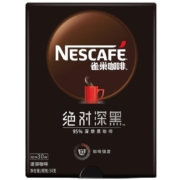 雀巢绝对深黑95%速溶黑咖啡1.8g*30条罗布斯塔咖啡豆研磨高温烘焙