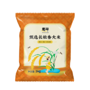 特价版、概率券：惠寻 22年当季新米 长粒香大米1kg