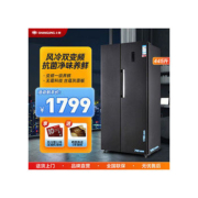 SHANGLING 上菱 445升对开门冰箱
