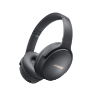 Bose QuietComfort 45 消噪耳机—岩灰 QC45头戴式蓝牙降噪耳机 动态音质均衡 降噪麦克风【限量款】