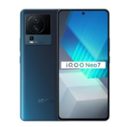 iQOO Neo7 竞速版开启预热：搭载满血版骁龙8+