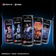 限地区：百事可乐 无糖黑罐 Pepsi  王者荣耀限量装  碳酸饮料 330ml*24罐 *5件