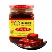 限地区、京东特价app：WANGZHIHE 王致和 玫瑰腐乳 300g*2件