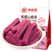 京东特价APP: 味滋源 紫椹山楂条 500g*2件