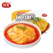 谷言私房菜 口水鸡200g 预制菜 轻食方便菜 半成品快手菜 微波炉速食 加热即食 速冻菜肴 生鲜