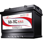 骆驼(CAMEL)汽车电瓶蓄电池54017(2S) 12V 比亚迪F0 以旧换新 上门安装