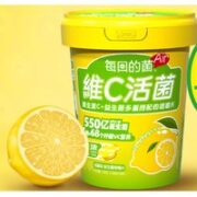 每日的菌 AIR小黄桶 水果味益生菌  芒果柠檬西柚口味 55枚/桶