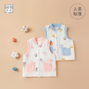 Goodbaby好孩子童装2022秋季儿童男童女童夹棉马甲马夹