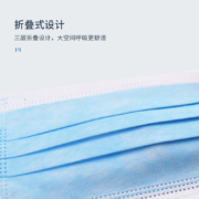 海氏海诺医用外科灭菌级无菌型口罩男女通用成人（二类医疗器械）医用防护N95 【严选】100只非无菌医用外科口罩
