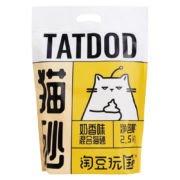 淘豆玩国混合除臭猫砂2.5kg 奶香味*2包合计10斤
