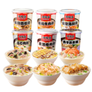 海福盛 速食粥冻干粥早餐6桶