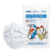 超亚 哆啦ip联名儿童口罩一次性医用外科口罩100只 灭菌级