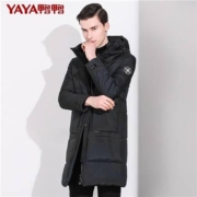 plus会员：YAYA 鸭鸭羽绒服 男士白鸭绒连帽羽绒服 DSK37B0080