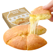 西贝莜面村 蒙古奶酪饼190g/盒 门店同款 爆浆拉丝奶酪芝士 方便速食