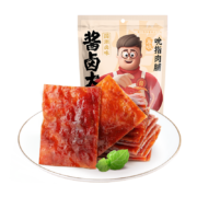 酱卤大叔 高蛋白吮指肉脯90g原味 靖江猪肉干小吃独立包装休闲食品零食