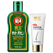 霸王防掉发洗发水健发膏洗护套装防掉洗发液380ml+发膏60g 强根健发