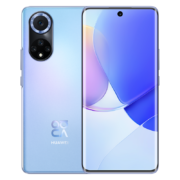 HUAWEI nova 9 120Hz高刷 后置5000万超感知影像 支持鸿蒙操作系统 8GB+256GB 9号色华为手机 标配无充