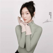 88VIP：蕉内热皮501+肌底衣保暖内衣 周冬雨同款