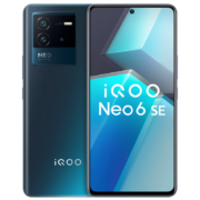 vivo iQOO Neo6 SE 12GB+256GB 星际 高通骁龙870 双电芯80W闪充 OIS光学防抖 双模5G全网通手机