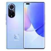 华为nova9pro 新品上市手机全网通【搭载HarmonyOS2系统】 【现货速发】亮黑色 8GB+256GB（全网通）