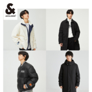 JACK&JONES 杰克琼斯 男士羽绒服合集