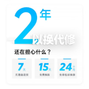 Anker 安克 苹果磁吸充电宝magsafe便携 无线充电宝苹果自带Type-C线适用iPhone 云石白|带支架|超薄设计|配C-C线