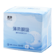 京东特价APP: HUIXUN 惠寻 棉柔无胶芯体夜用卫生巾1包（16片）