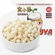 窝小芽 婴幼儿鳕鱼球泡芙 18g