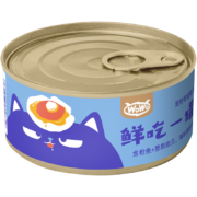 京东特价：WoWo喔喔 罐头猫零食 金枪鱼虾仁味 1罐90g